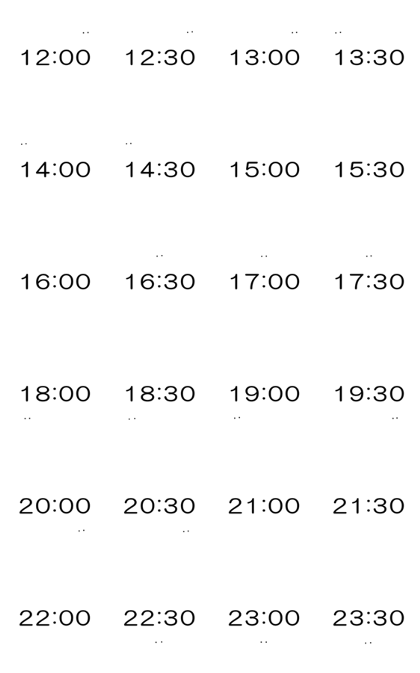 Simple watch (pm)
