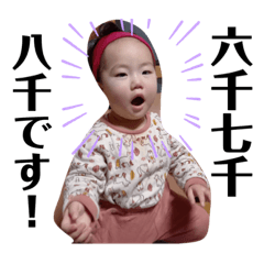 kazuki_20210321231422