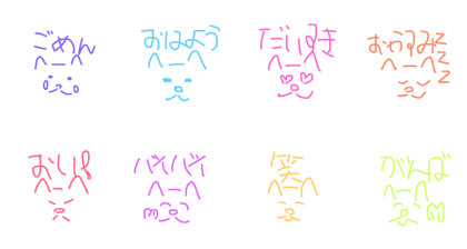 nyankonokimoti