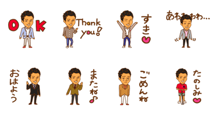Yasutomi Sticker