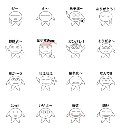 low reaction2