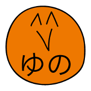 Avant-garde Sticker of Yuno