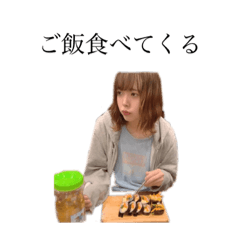 yayoi_20210322010029