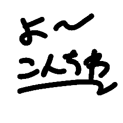 lnryota
