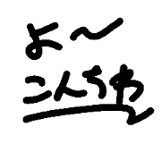 lnryota