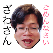zawazawa