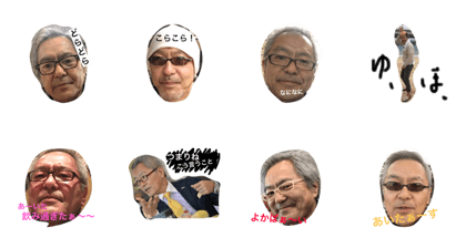 KeiOkuda's Stamps1