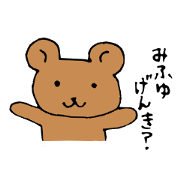 mifuyuchan sticker