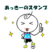 Sticker of akki