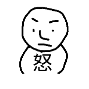 ORAsutanpu
