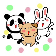 ASAchuns