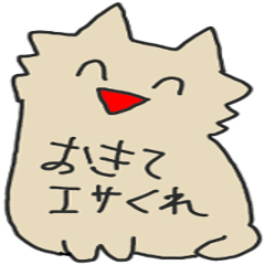 TARAnyan Sticker