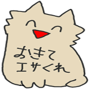 TARAnyan Sticker