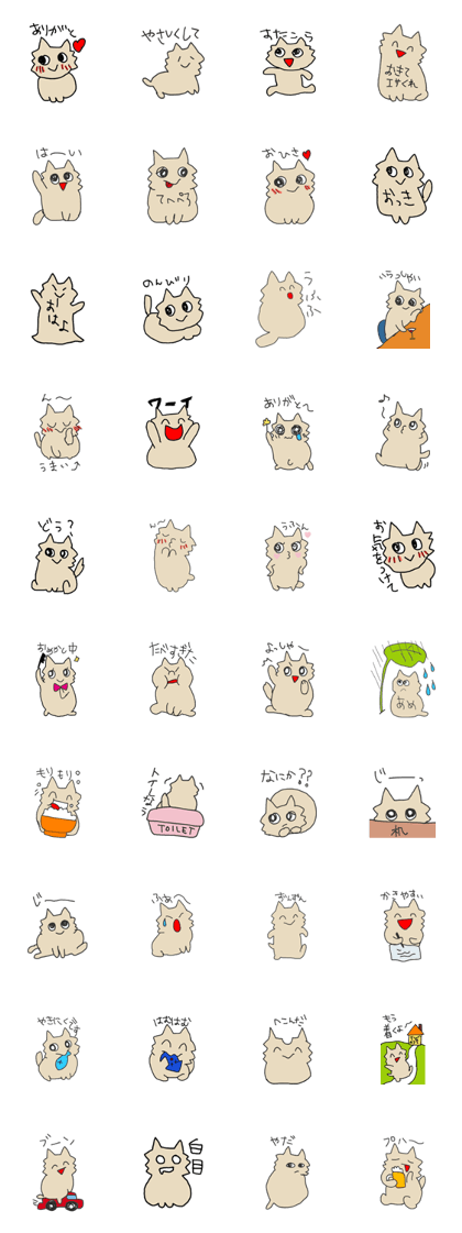 TARAnyan Sticker