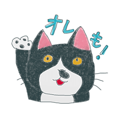 hachiware cat ittoku sticker