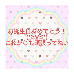 色々な行事に使える（文字・背景のみ）