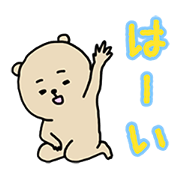 KUMATY's Sticker
