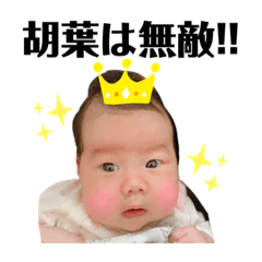 yuka_20210322110107
