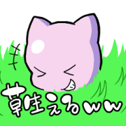 nekoakuma