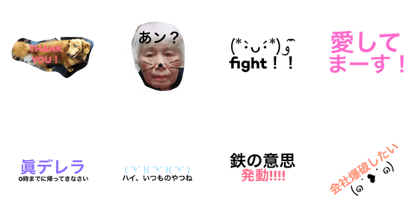 testtest8