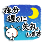 White rabbits [honorifics]