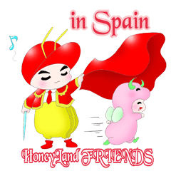 ハニーランド FRIENDS in Spain