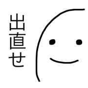 kirainayatsuniokuru