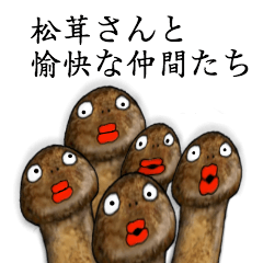 Mr. Matsutake Mushroom