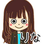 RINA Name Sticker1