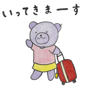 cute bear FUJIKO