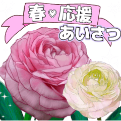 可愛い過ぎない大人シンプルなお花5 春 Line スタンプ Line Store 可愛い過ぎない大人シンプルなお花5 春 Line スタンプ Line Store