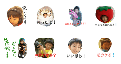 yuumas stamps3