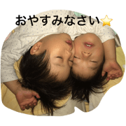 twin boys with sister