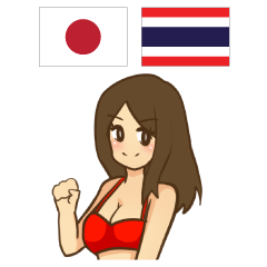 สาวโคโยตี้ สื่อสารภาษาไทย-ญี่ปุ่น13