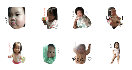 YUNApon