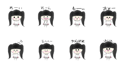 Black hair twin tail girl
