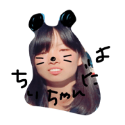 okarina