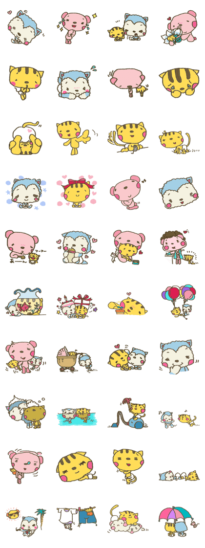 nene-nyan Baby Ver.