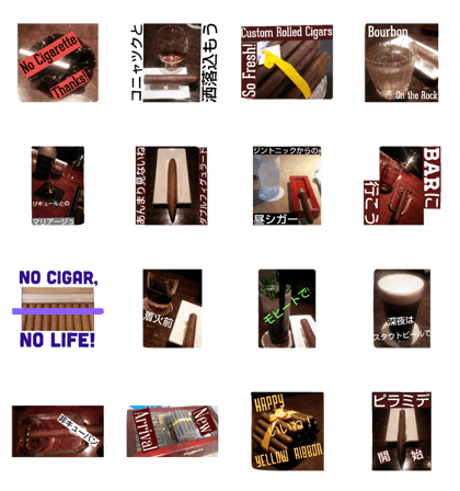 Stickers for Cigar Lovers vol 2