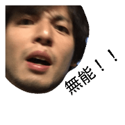 warri sticker ver1