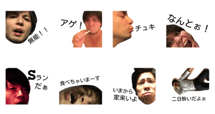 warri sticker ver1