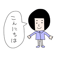 Hermet-san's daily life sticker