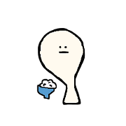 shamoji