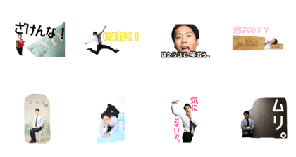 today's selfie sticker.