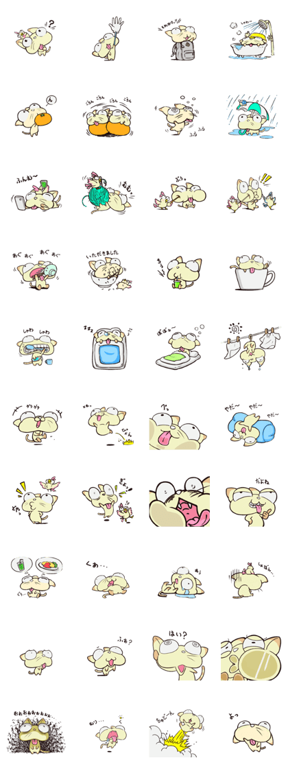 nyanbe-