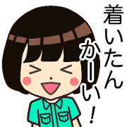 MAI Name Sticker customize1
