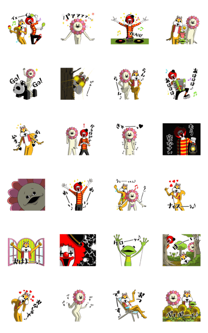ugore pimopimopoyon 02