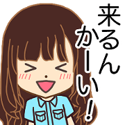 AI Name Sticker customize1