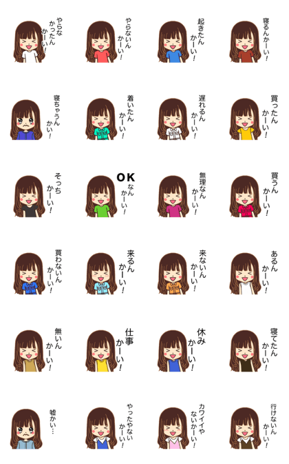 AI Name Sticker customize1
