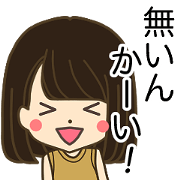 AYA Name Sticker customize1
